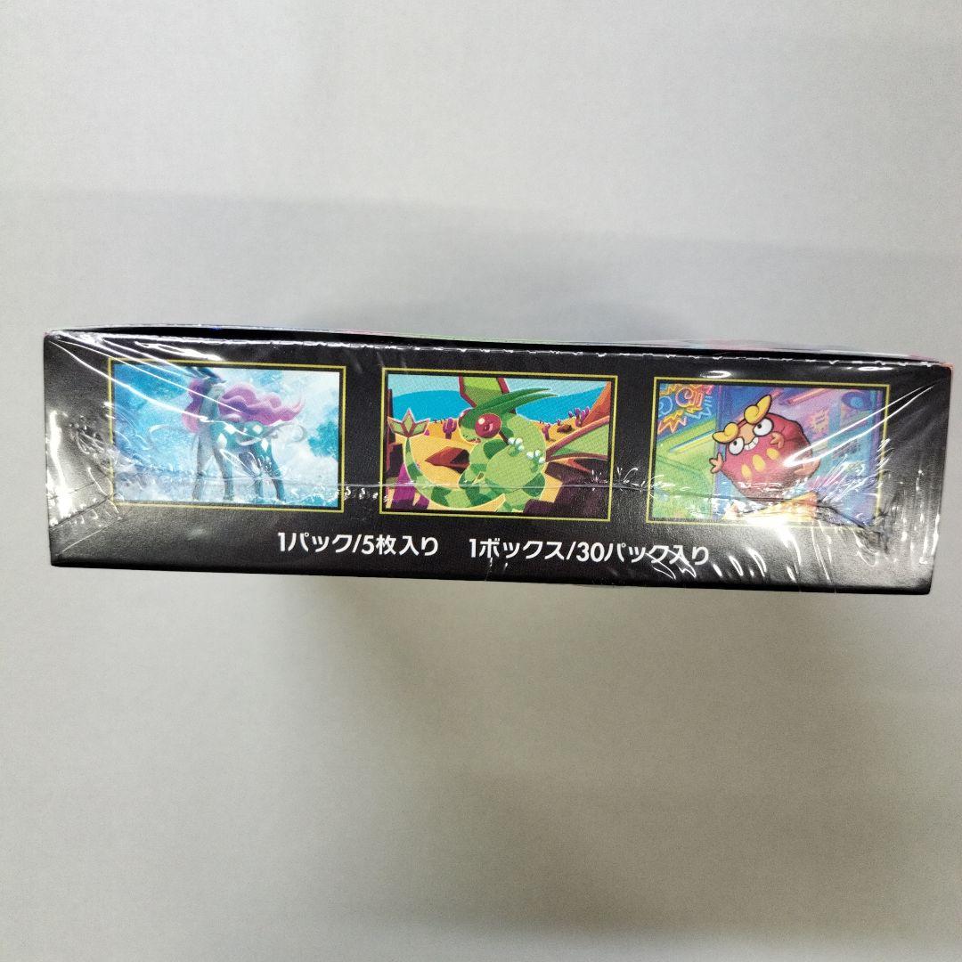 インフェルノX box シュリンク付き