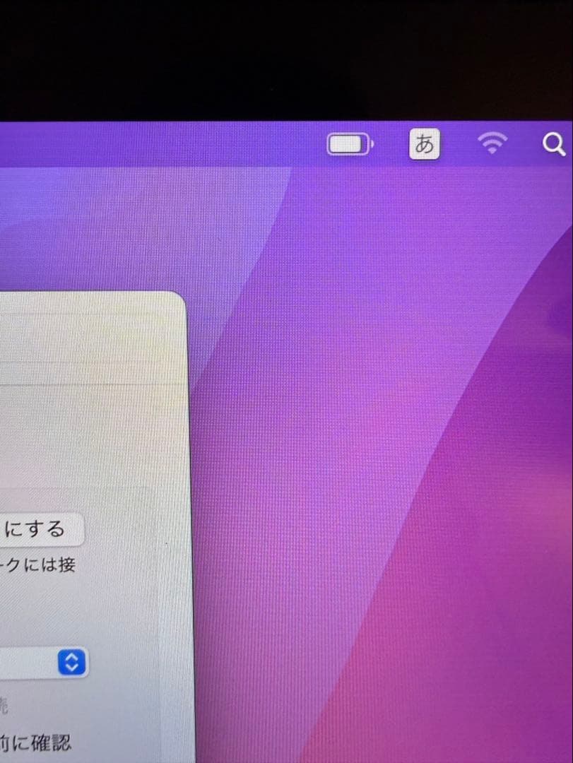 MacBook本体 MacBook Air m1(2020) 16gb 256gb