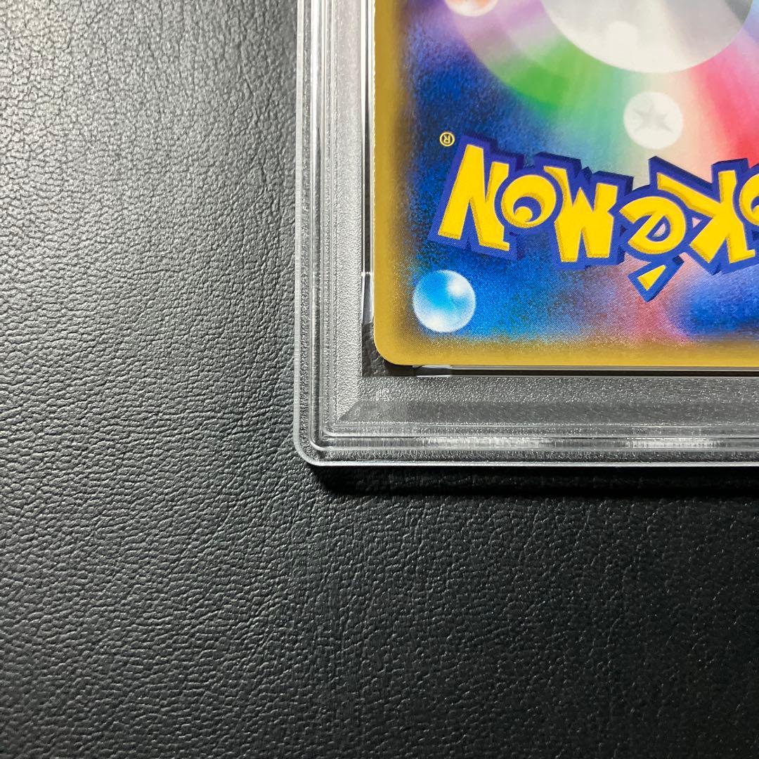 アーマードミュウツー MEWTWO promo #365 psa9