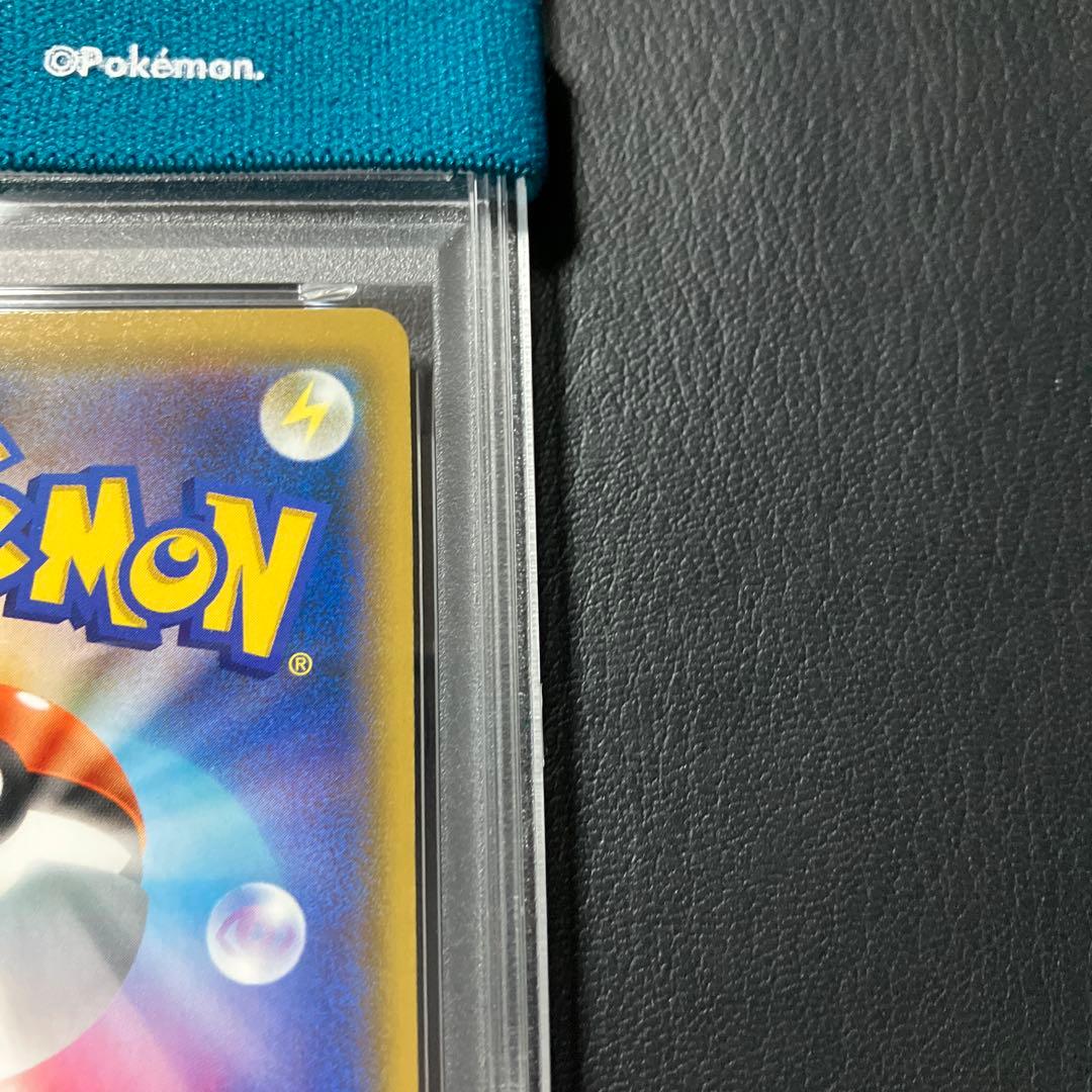アーマードミュウツー MEWTWO promo #365 psa9