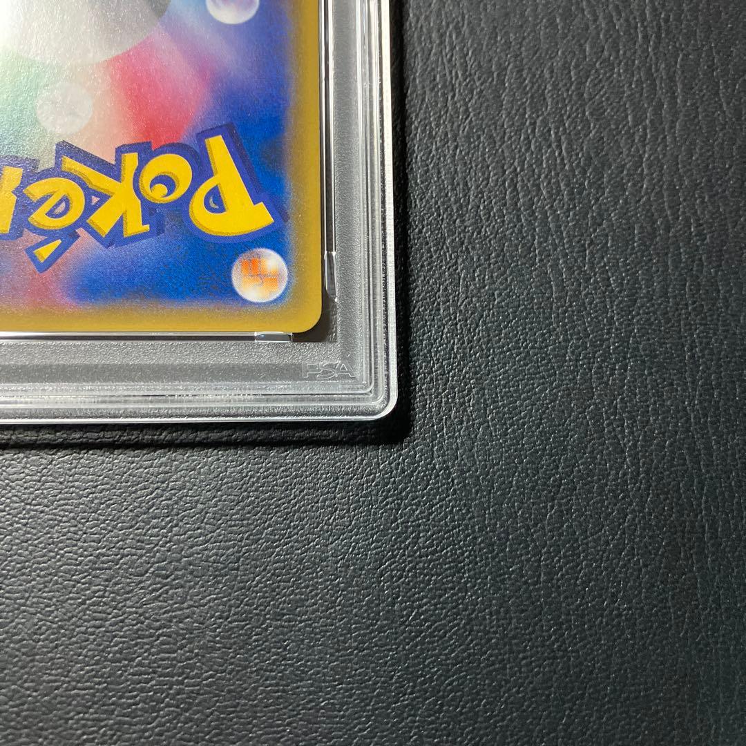 アーマードミュウツー MEWTWO promo #365 psa9