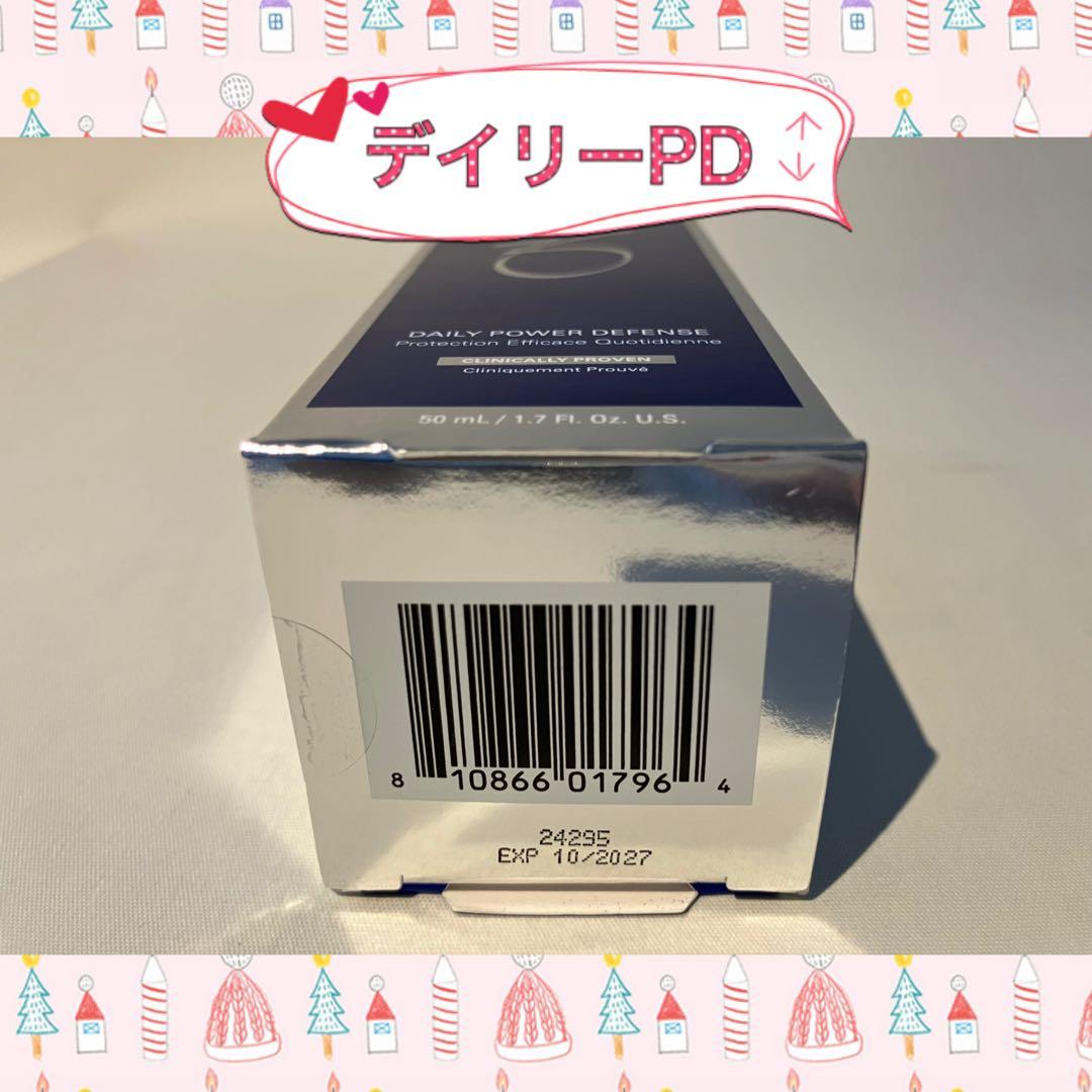  children ゼオスキン バランサートナー デイリーPD