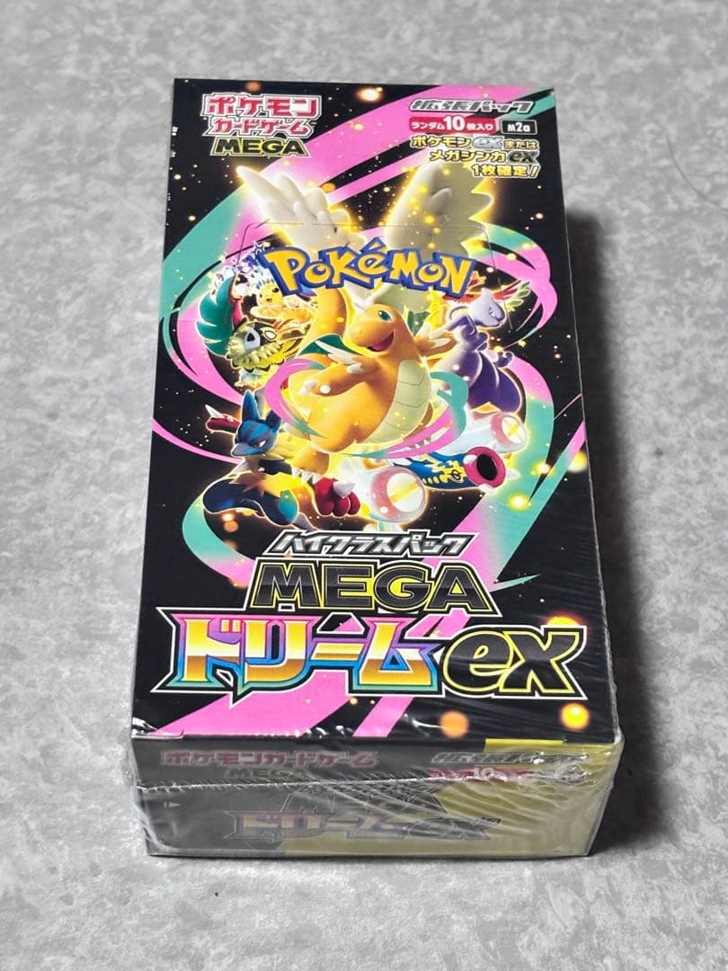 ＭＥＧＡドリームex シュリンク付き box