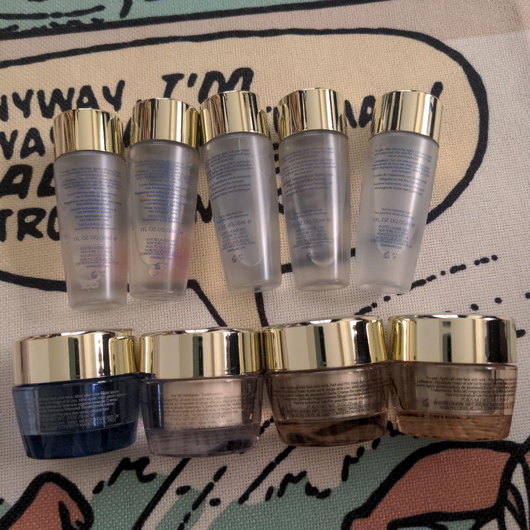 ESTEE LAUDER スキンケアトライアルセット 9個個セット