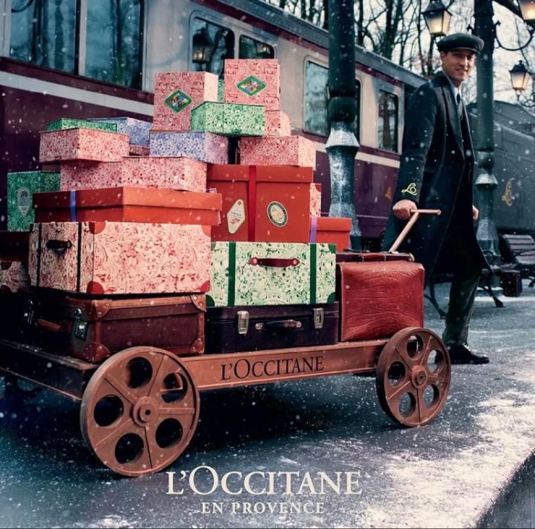 新品 L'OCCITANE KUMQUAT ボディクリーム ネイルオイル 限定版