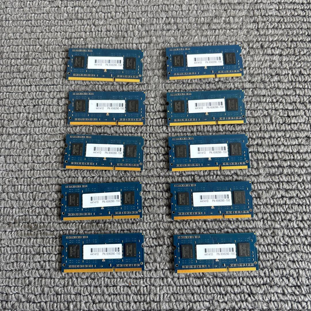 Kingston ノートパソコン用　メモリ4GB×10枚　#B25 ①y