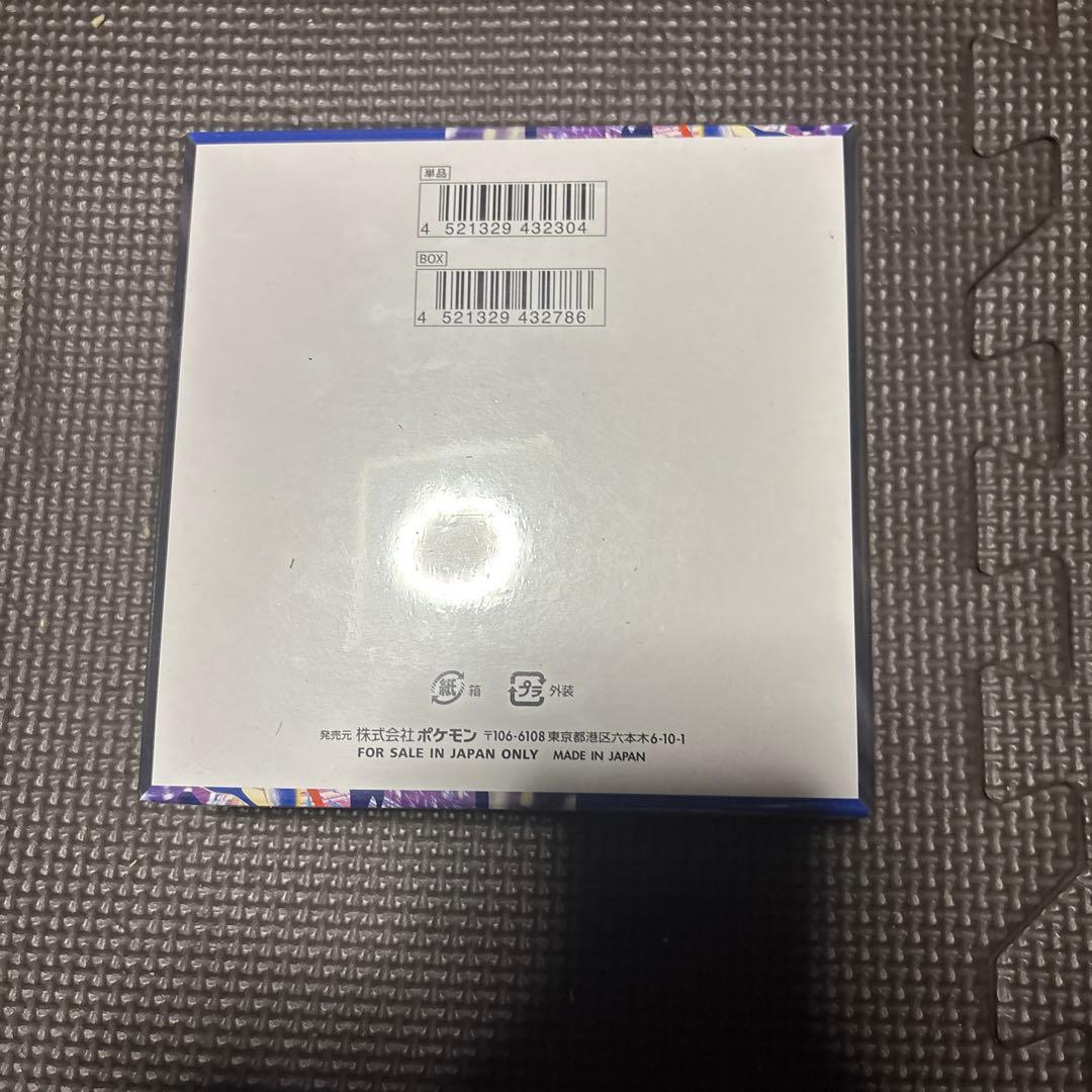 シュリンク付きポケモンカードゲーム BOXニンジャスピナー