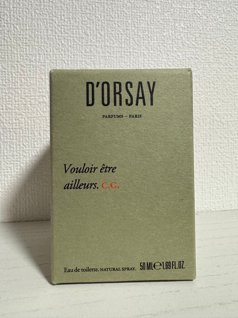 D'ORSAY ドルセー C.G. 香水