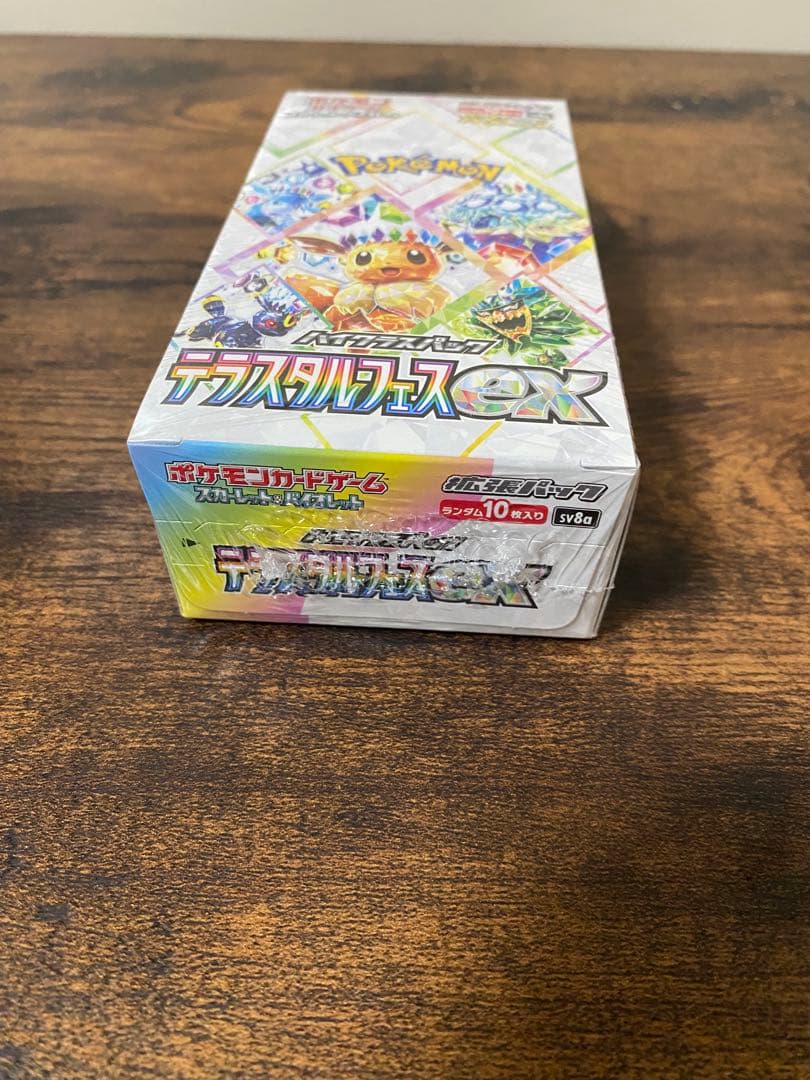 も*ん様 テラスタルフェス　1BOX シュリンク付き