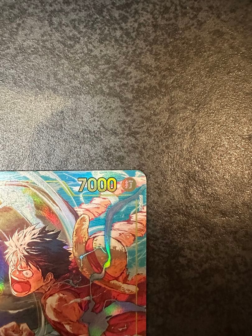 神の島の冒険　ルフィシークレットパラレル　OP15-119 SR2枚付き