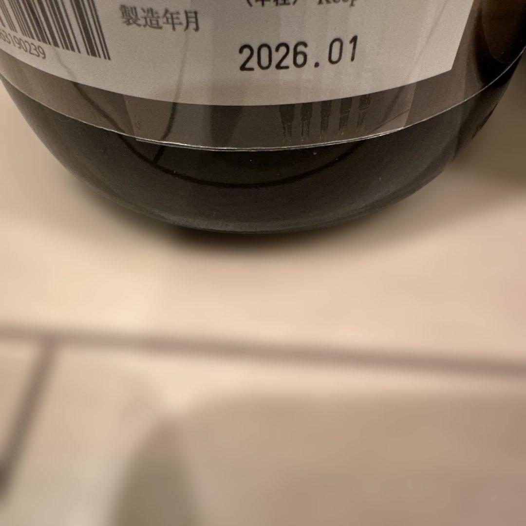 而今　純米吟醸　千本錦＆八反錦 1800ml 飲み比べ