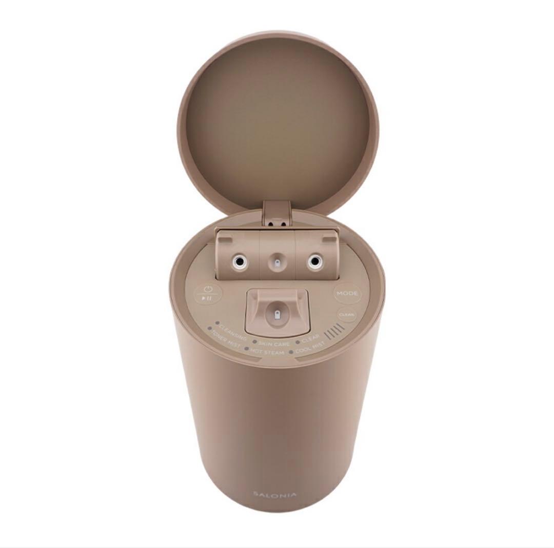 新品未開封★SALONIA ピュアブライトスチーマー ベージュ美顔器