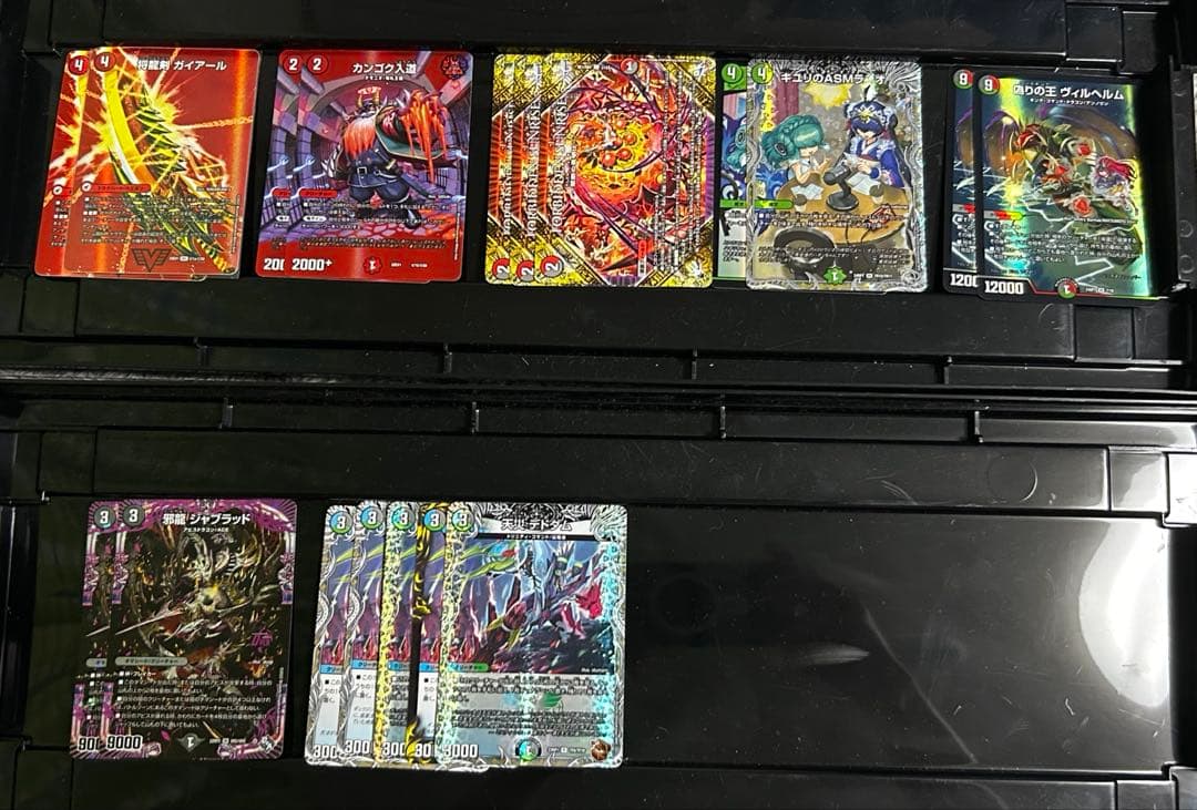 デュエマ引退品　　セット