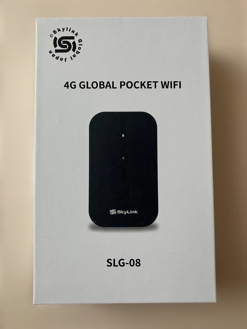 SkylinkモバイルWiFiルータ（日本10GB/90日+中国10GB/30日