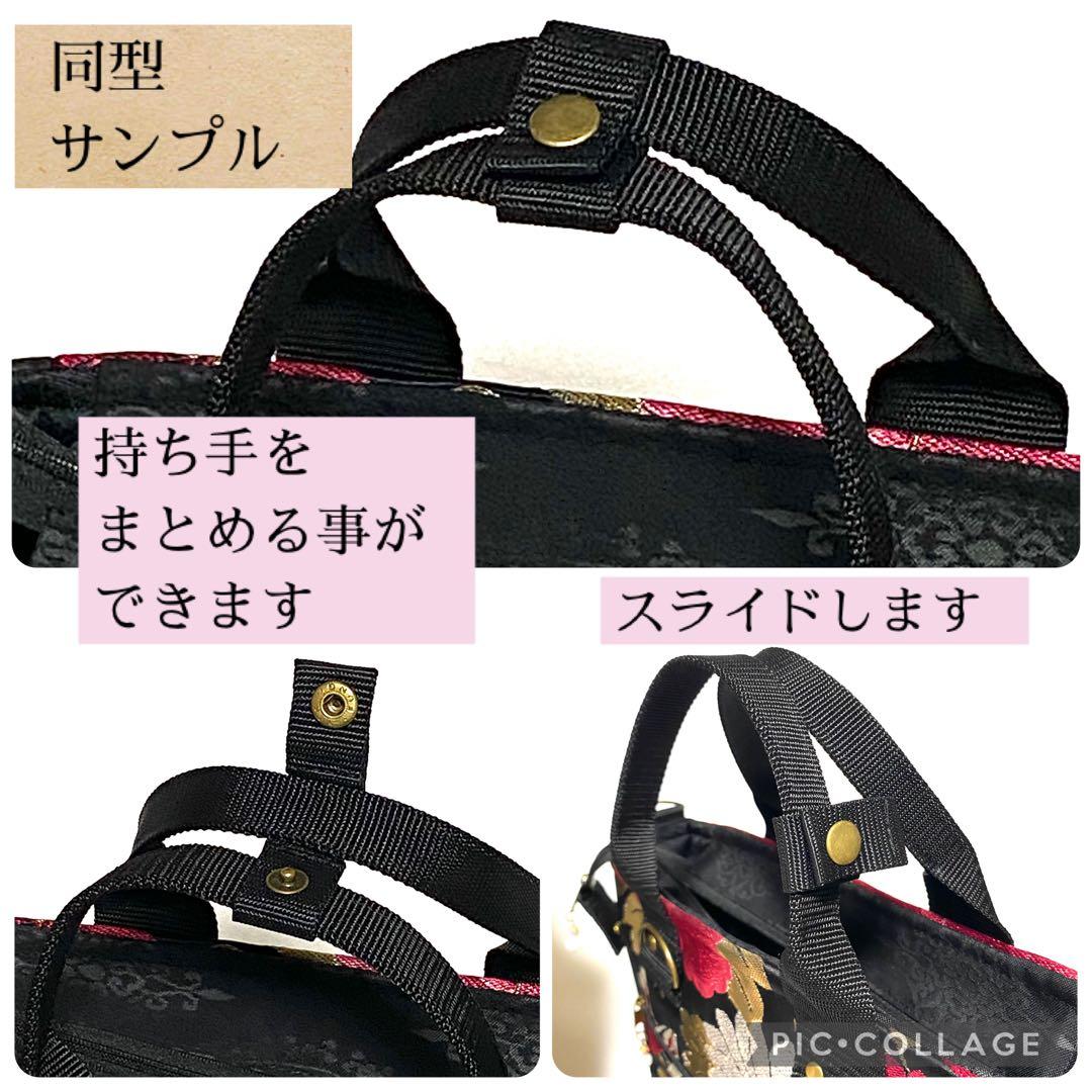 394 帯リメイク　はばたく二羽の鶴のBOX型3wayバッグ　匿名配送