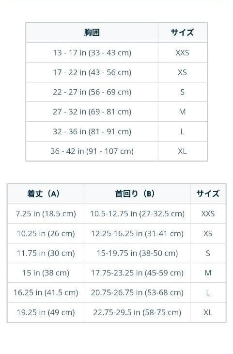 RUFFWEAR フロートコートライフジャケット XXSサイズ オレンジ