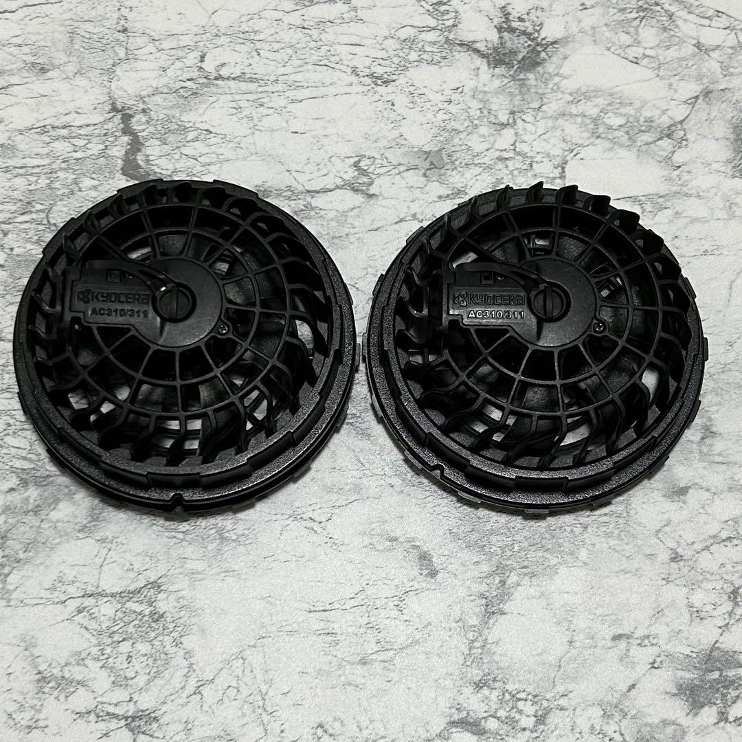 空調服 バートル 17V ファン バッテリー 充電器 2点セット 予備 スペア