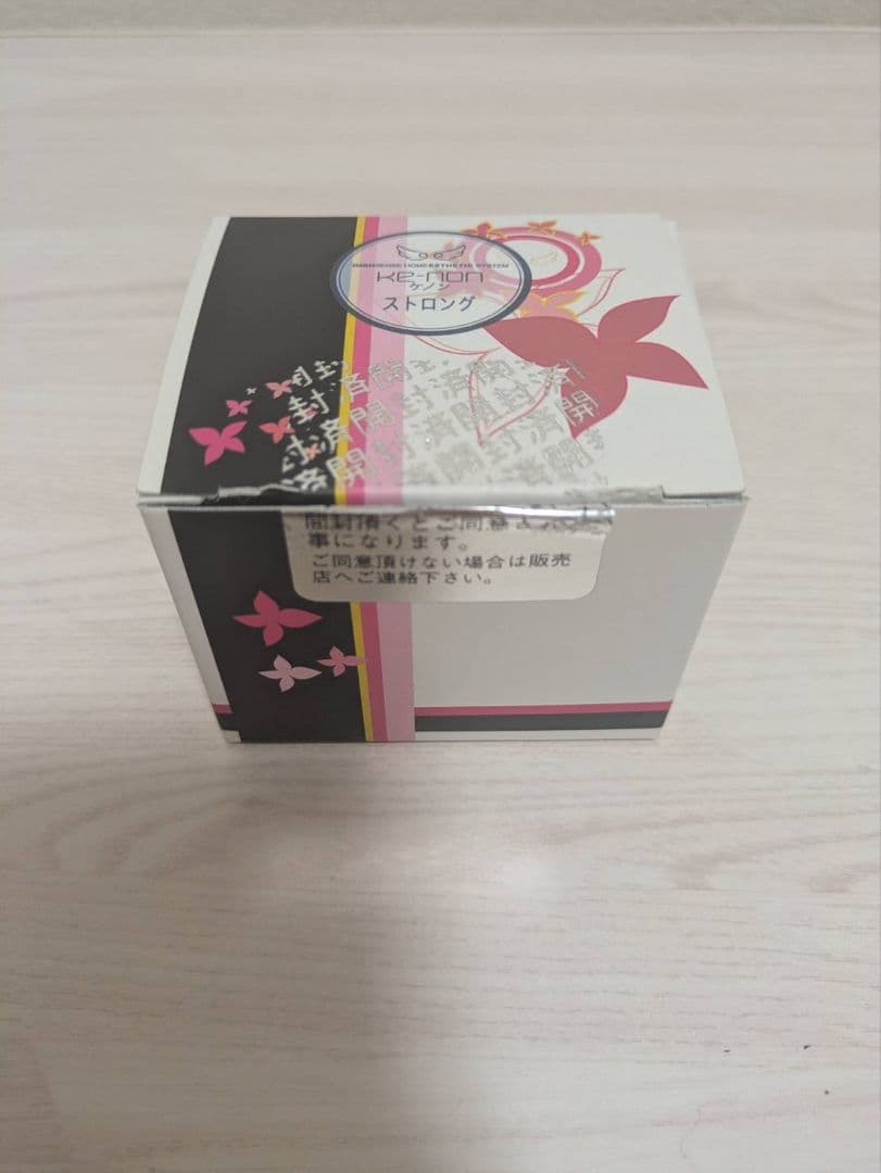 【美品】Ke-non ケノン 脱毛器 Ver8.6