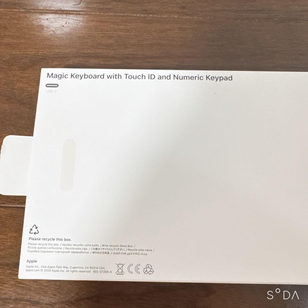 Touch ID｜Magic Keyboard テンキー