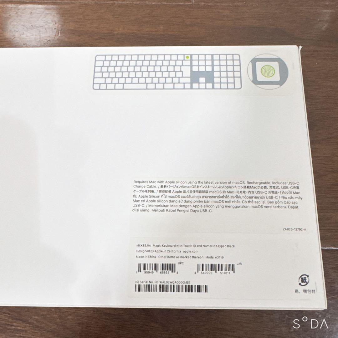 Touch ID｜Magic Keyboard テンキー