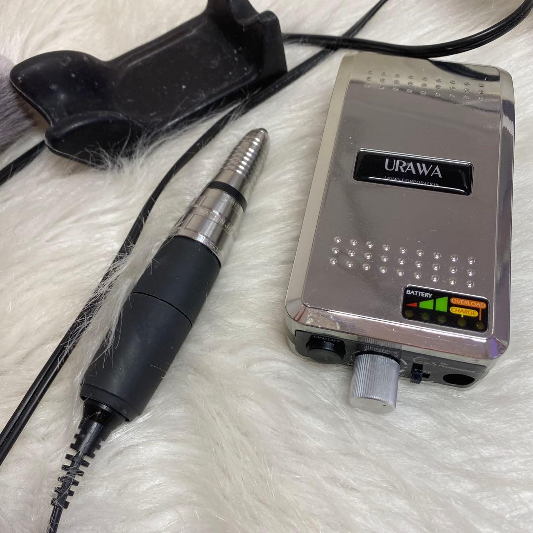 URAWA G3 ＋充電器