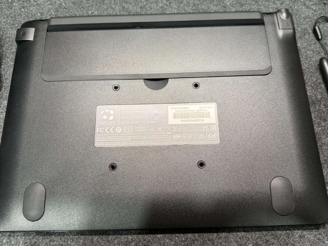 WACOM（ワコム） 液晶ペンタブレット DTU-1141B