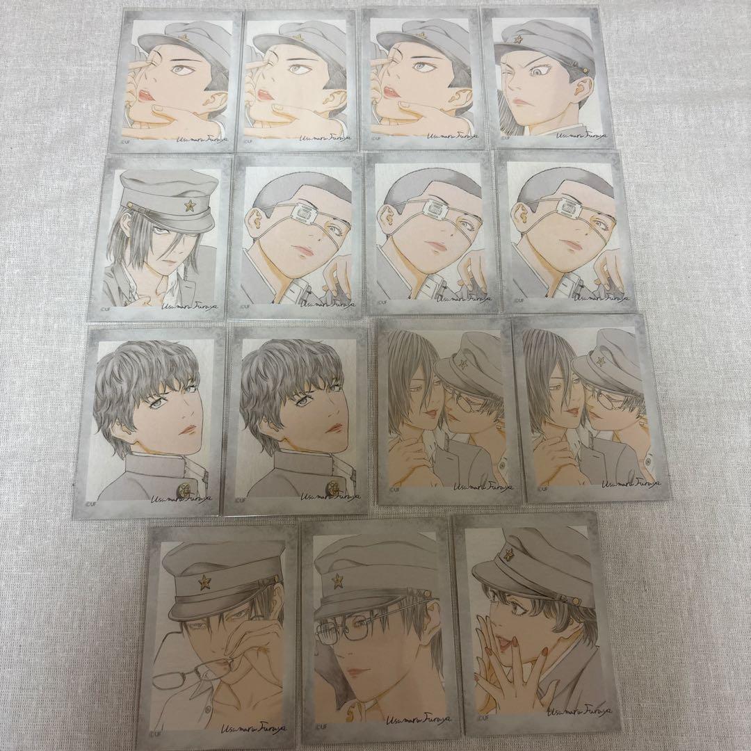 ライチ⭐︎光クラブ トレカ
