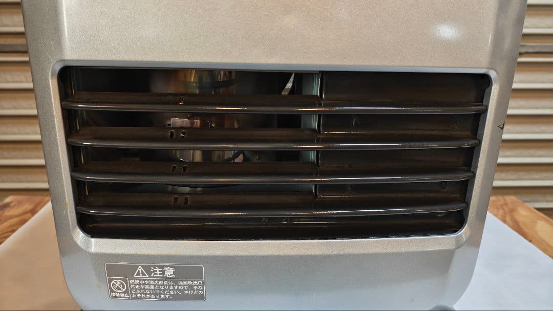 コロナ FH-G3214Y 石油ファンヒーター