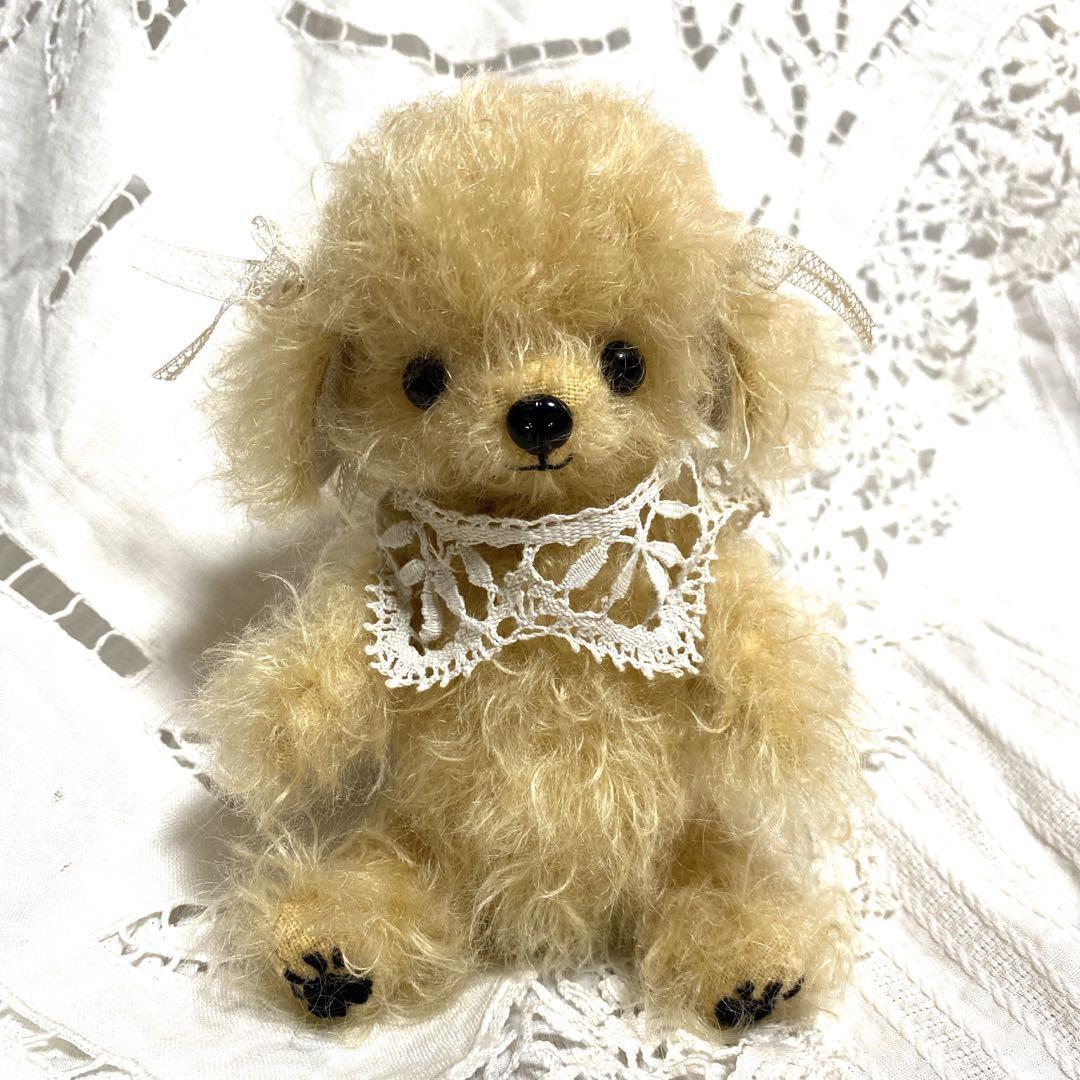 専用 テディベア ハンドメイド 作家 ai bear トイプードル 犬 17㎝