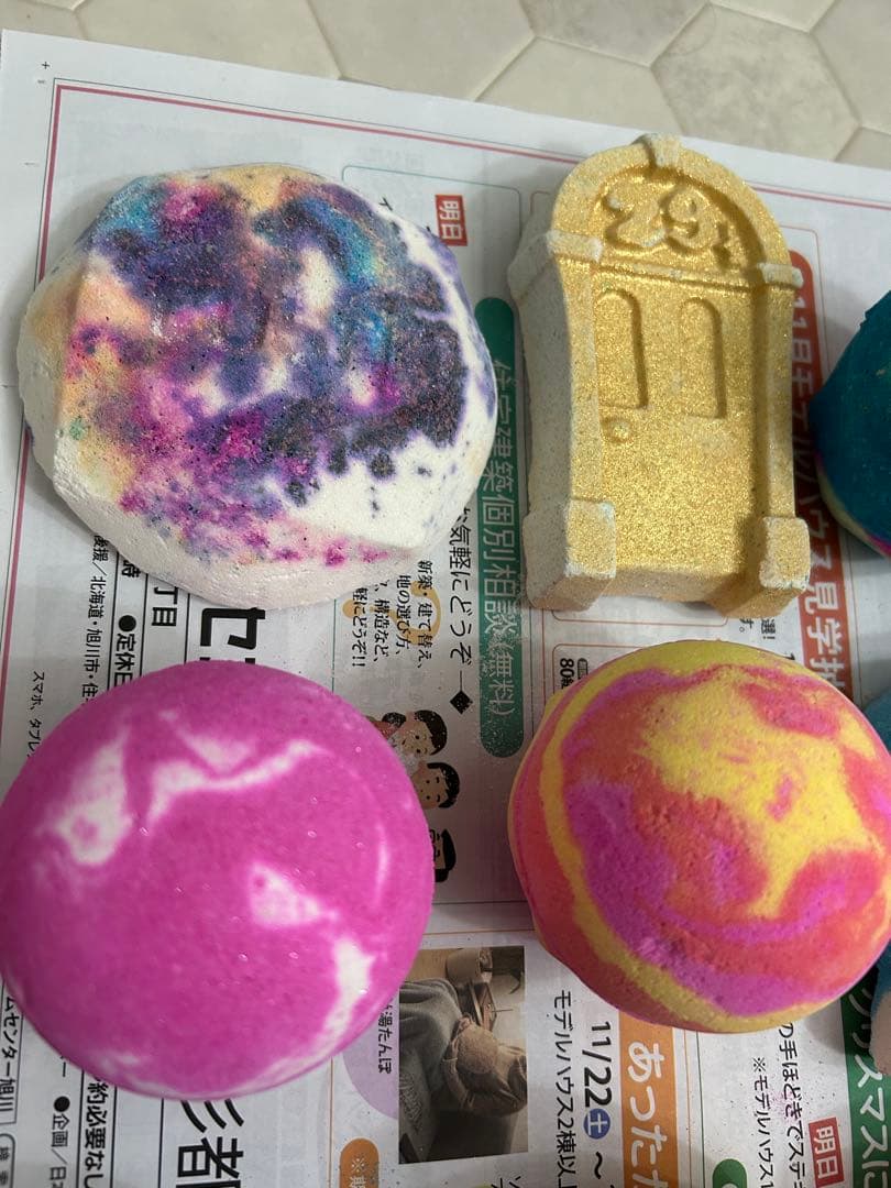 LUSHラッシュ バスボム　まとめ売り