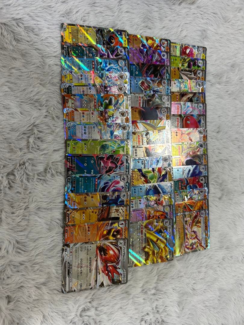 ポケモンカード RR.ホイル仕様500枚セット