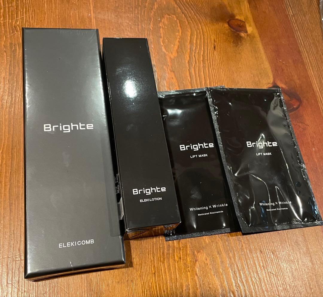 Brighte エレキコーム &化粧水&リフトマスク&ターバンセット