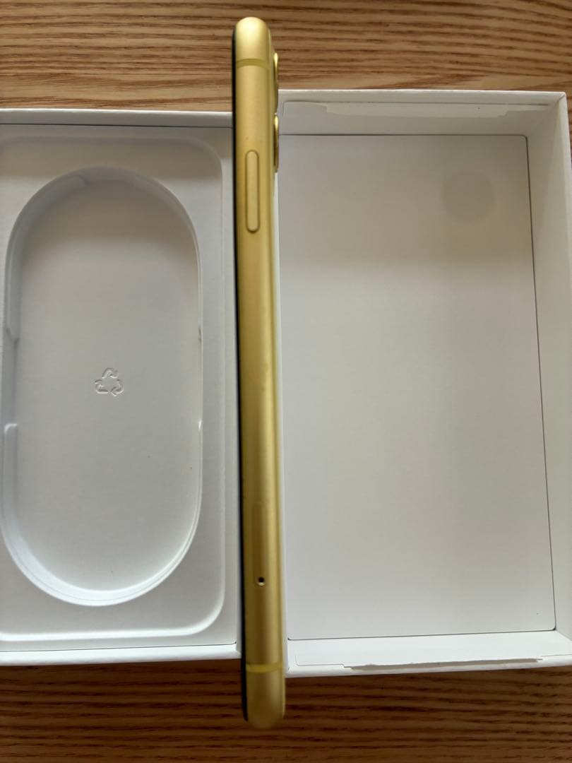 Apple iPhone 11 イエロー 本体〔24時間以内発送〕