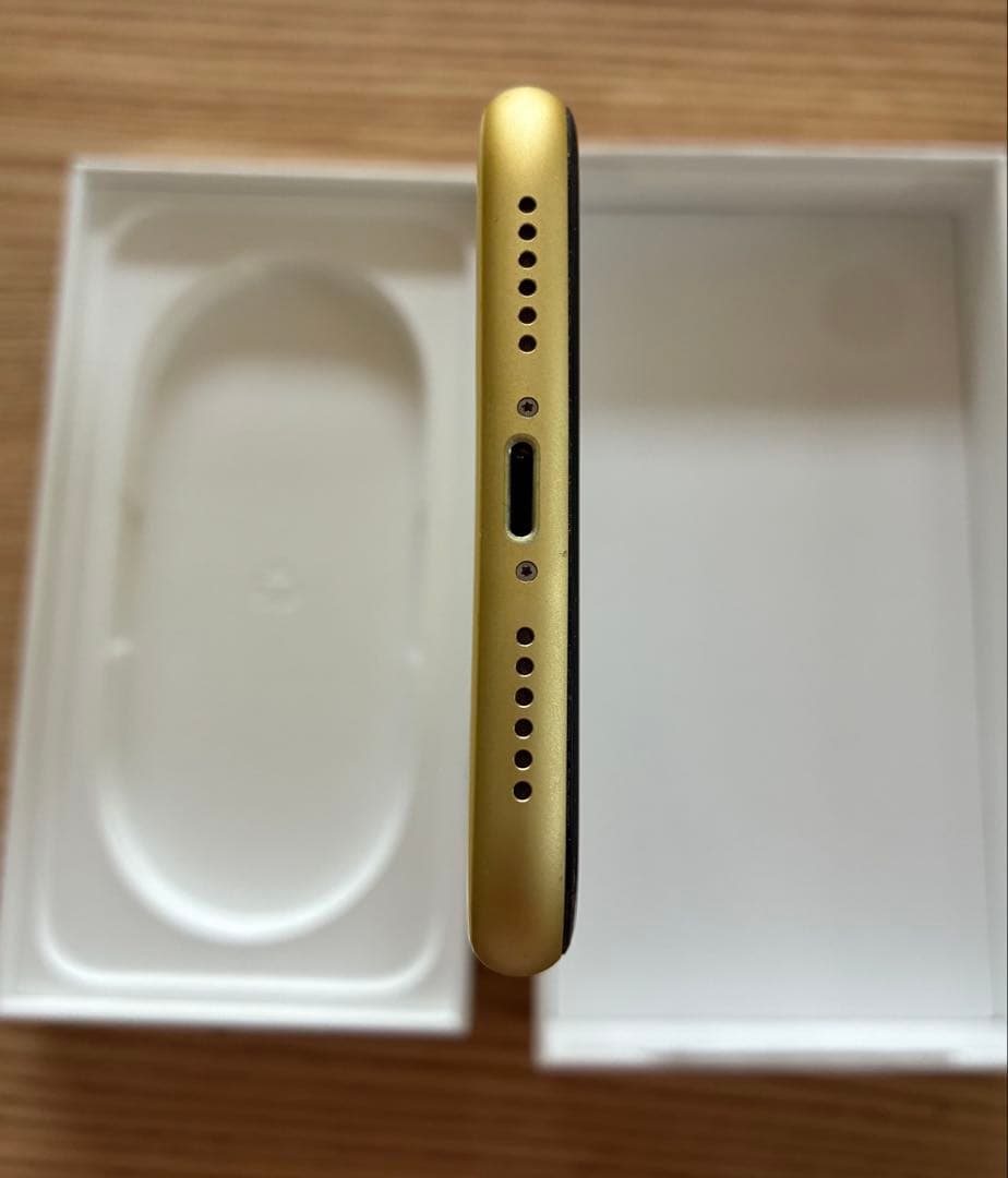 Apple iPhone 11 イエロー 本体〔24時間以内発送〕