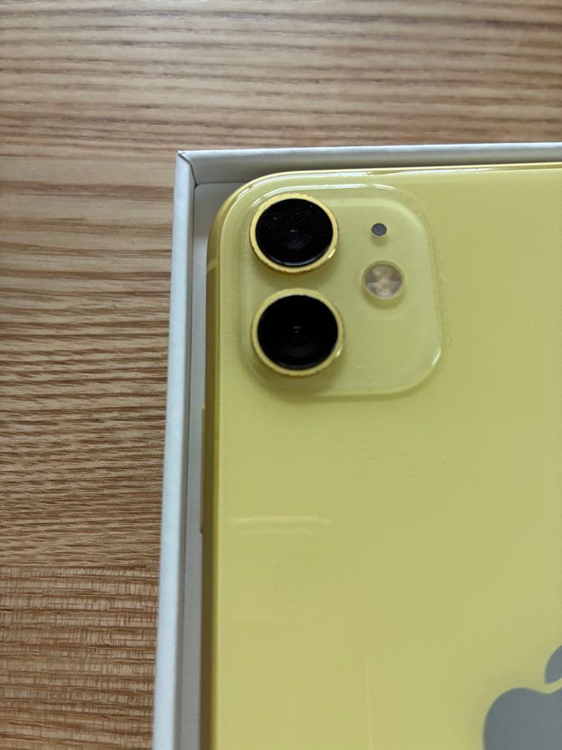 Apple iPhone 11 イエロー 本体〔24時間以内発送〕