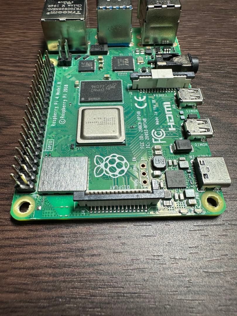 【翌日配送】Raspberry pi 4 Model B 2018 RAM2GB