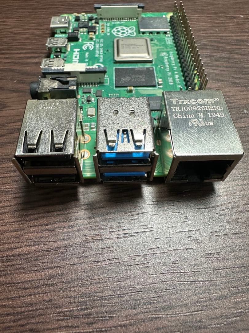 【翌日配送】Raspberry pi 4 Model B 2018 RAM2GB