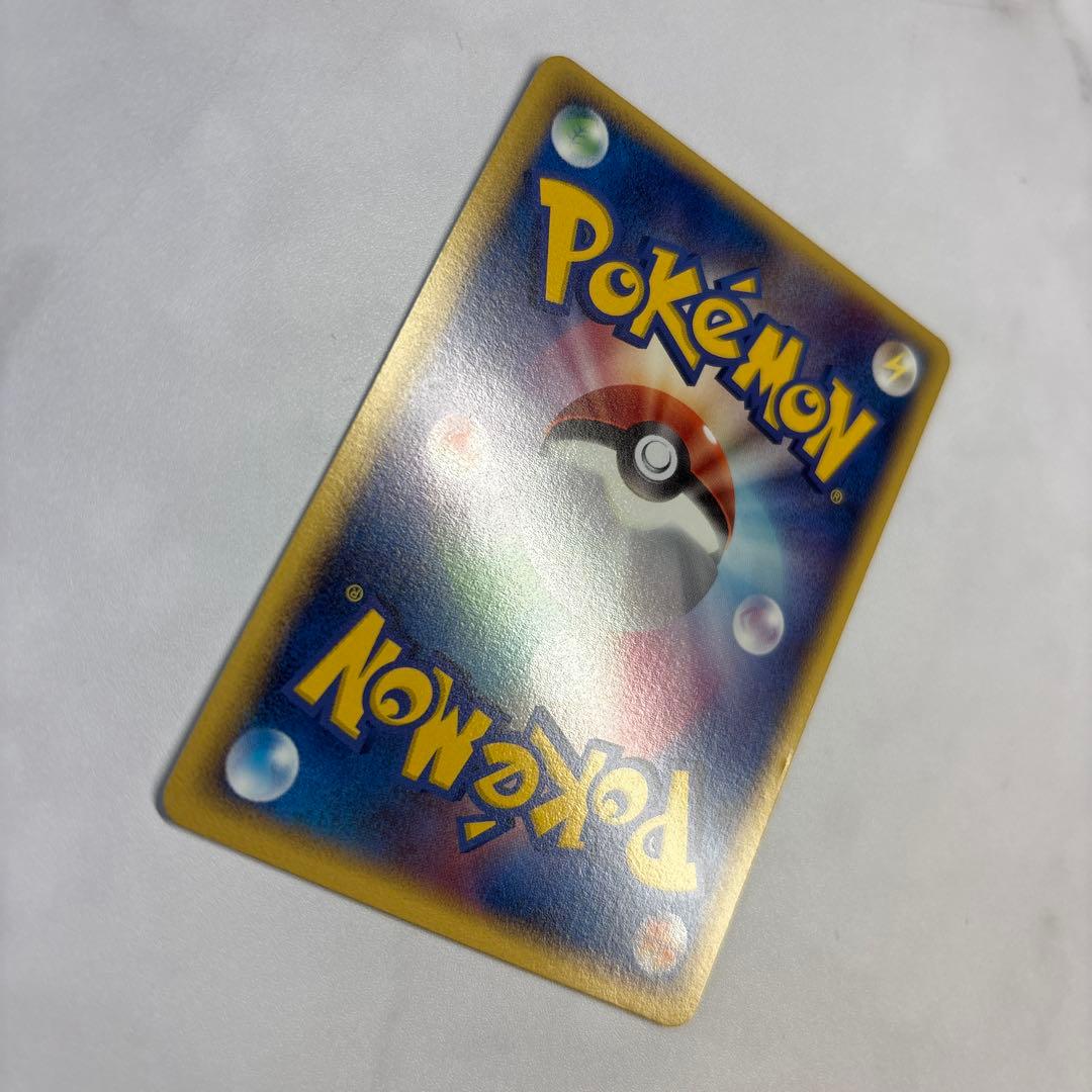 ポケモンカード　メタモン　フシギバナ　メタモる　1ed 2005