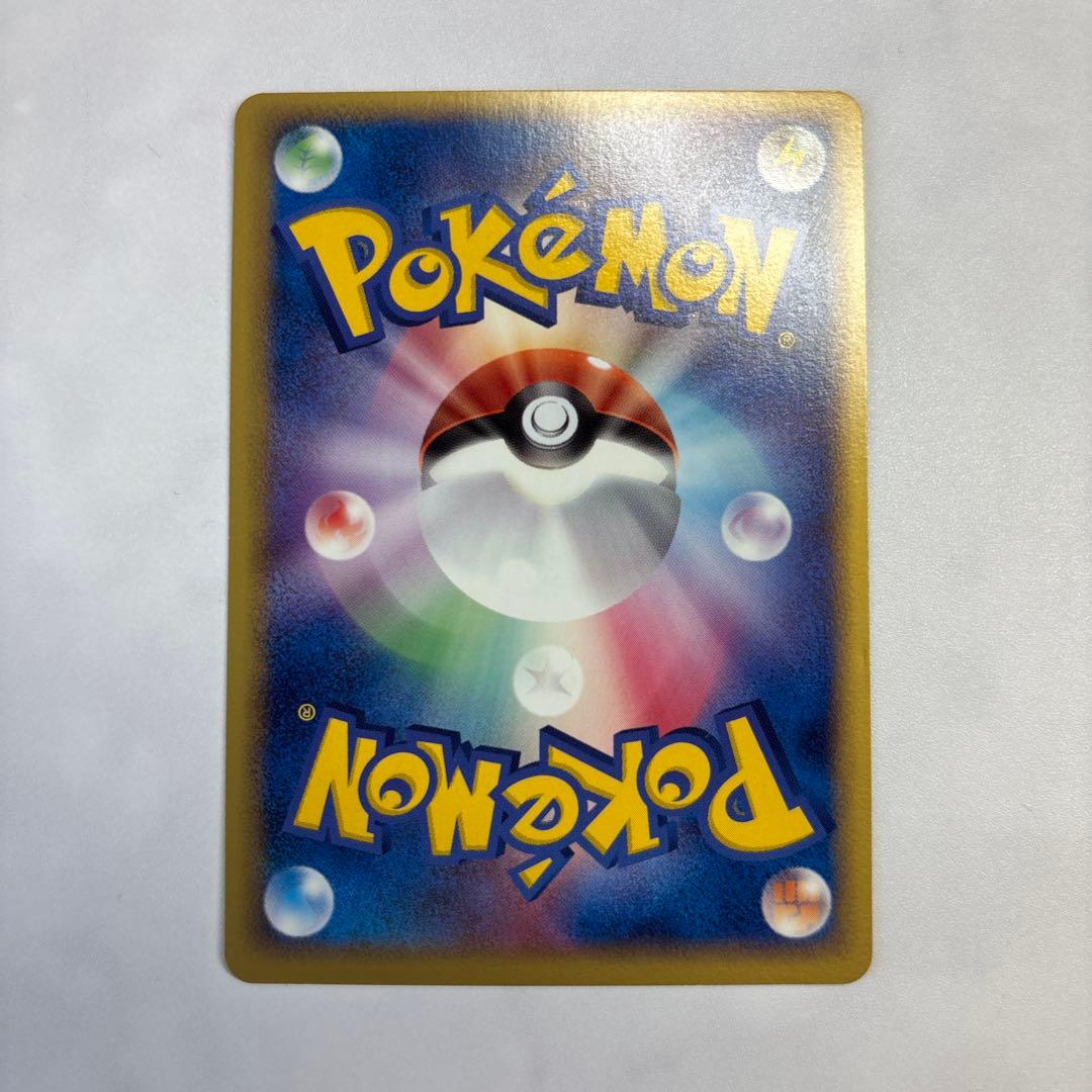 ポケモンカード　メタモン　フシギバナ　メタモる　1ed 2005