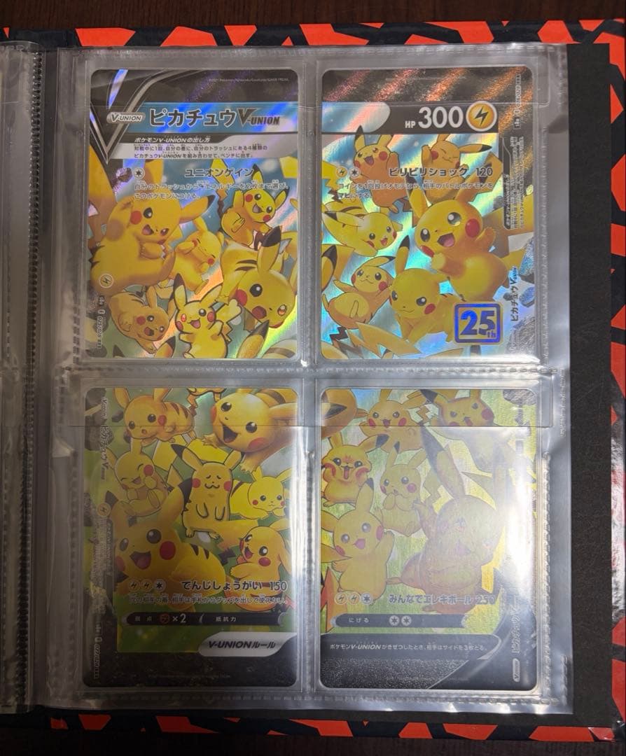 25th ANNIVERSARY COLLECTIONまとめ売り【美品】