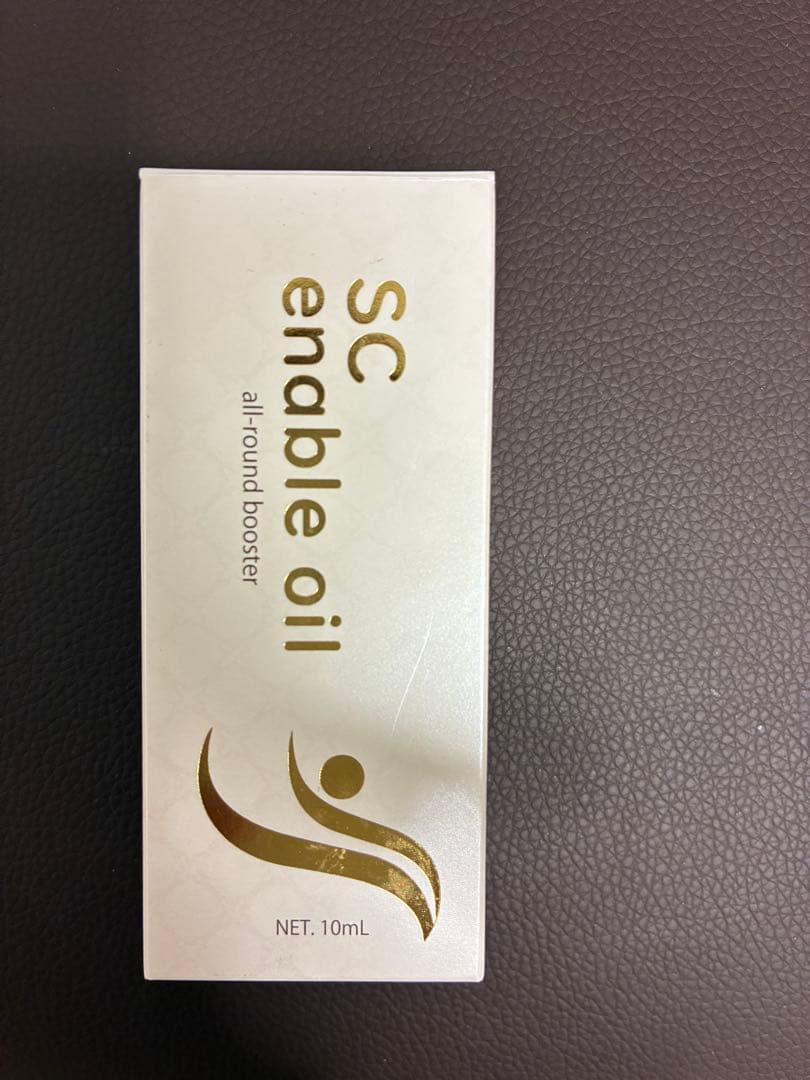 SC enable oil 10ml 新品未開封2本セット