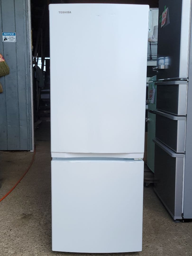東芝 冷蔵庫 GR-W15BS 153L 2ドア 2025年製