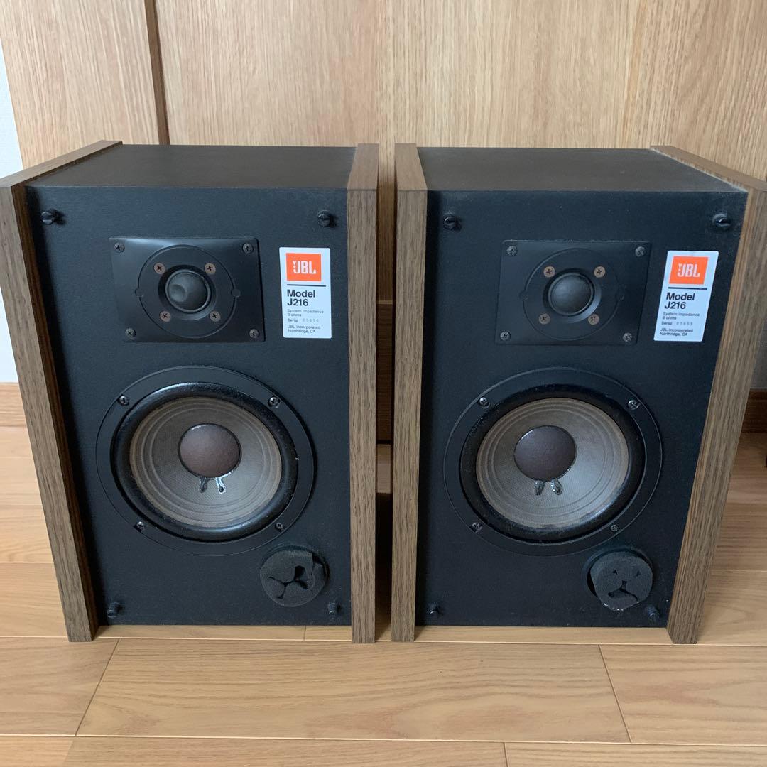 スピーカー・ウーファー JBL J216
