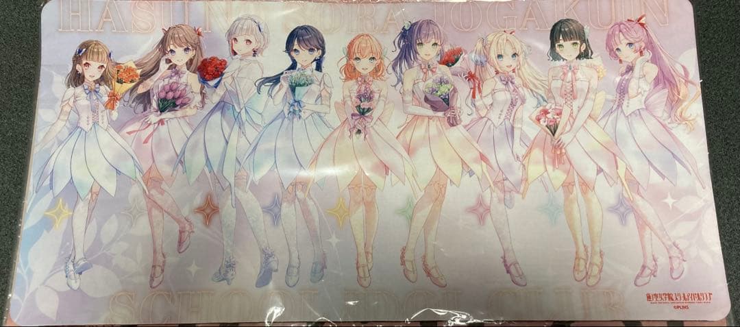 ラブライブ！蓮ノ空　デスクマット　4点セット