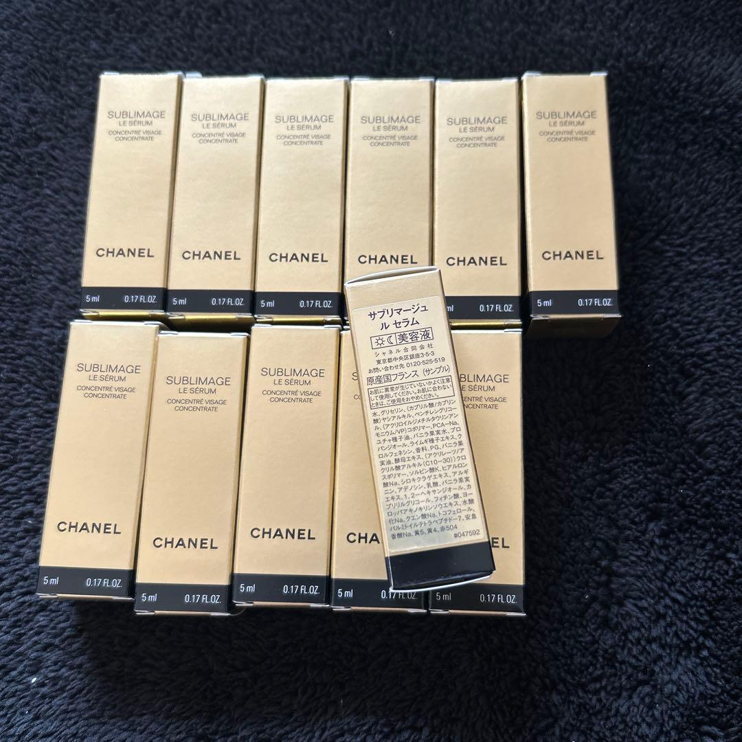 CHANEL シャネル サブリマージュ ル セラム 美容液 5ml 12本セット
