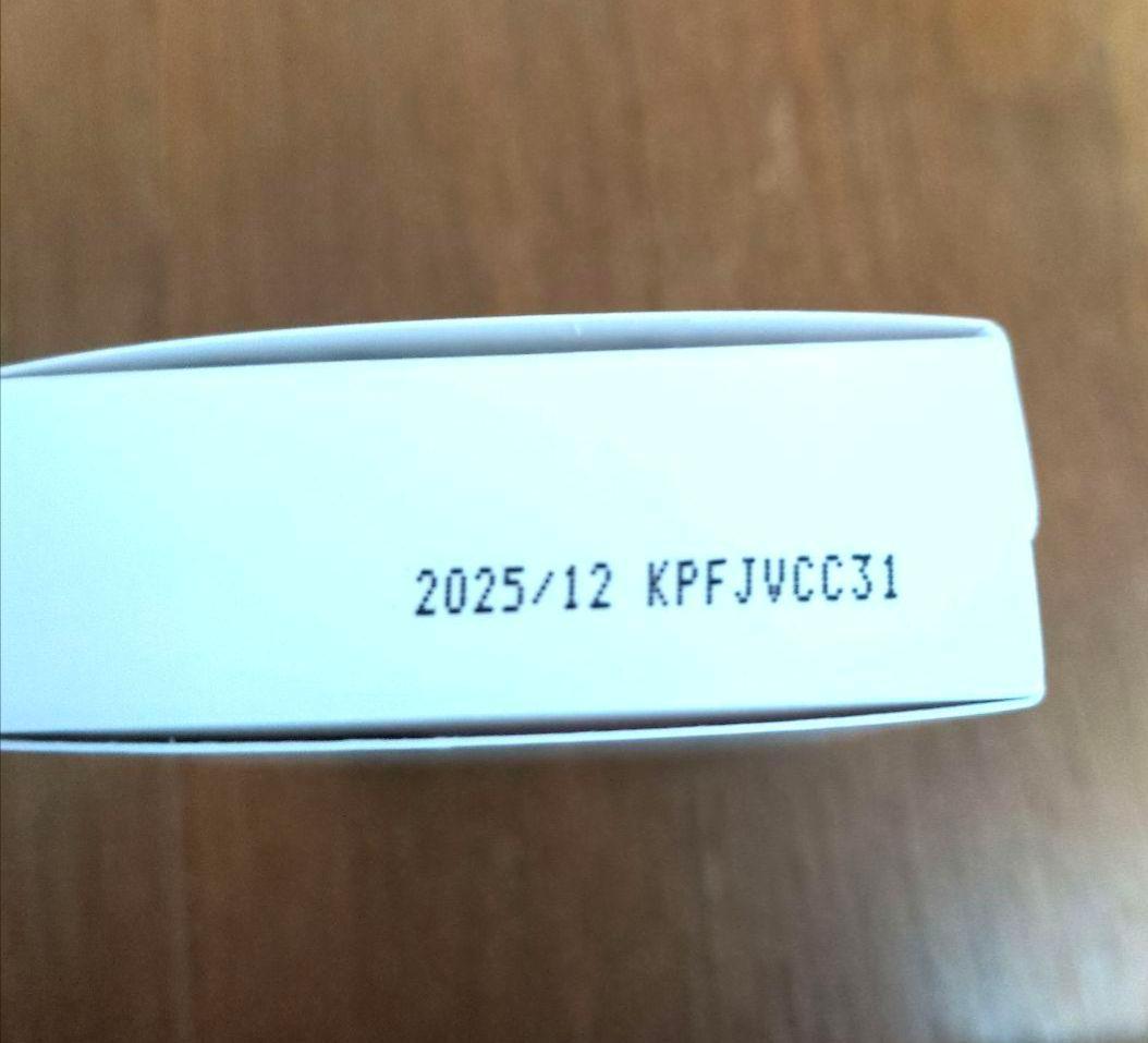 新品未開封の ビタブリッドCのフェイスブライトニングプラス 3個セット