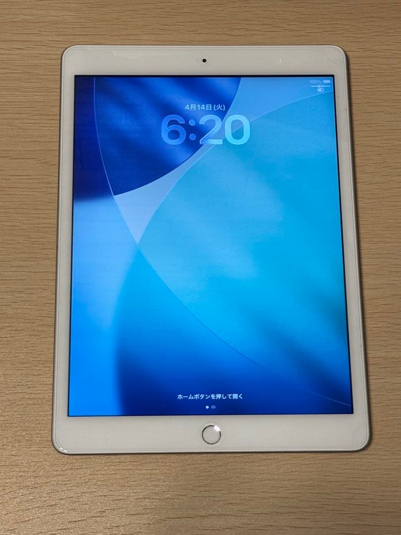 Apple iPad (第8世代) 128GB 本体のみ
