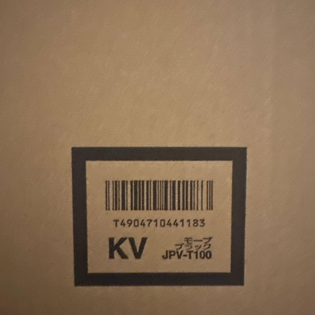 Tiger炊きたて JPV-T100-KV [モーブブラック]