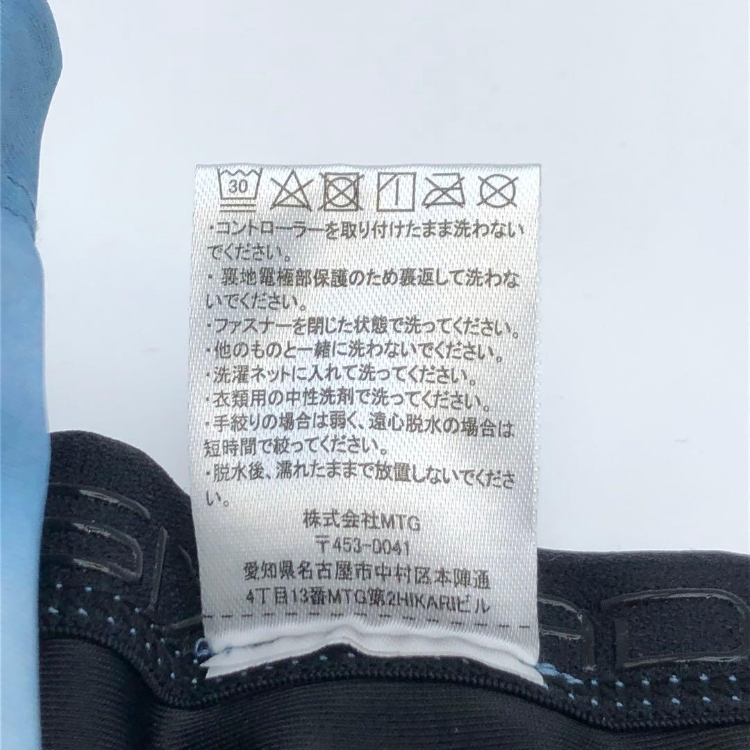 シックスパッド パワースーツコアベルト GYM対応 SIXPAD