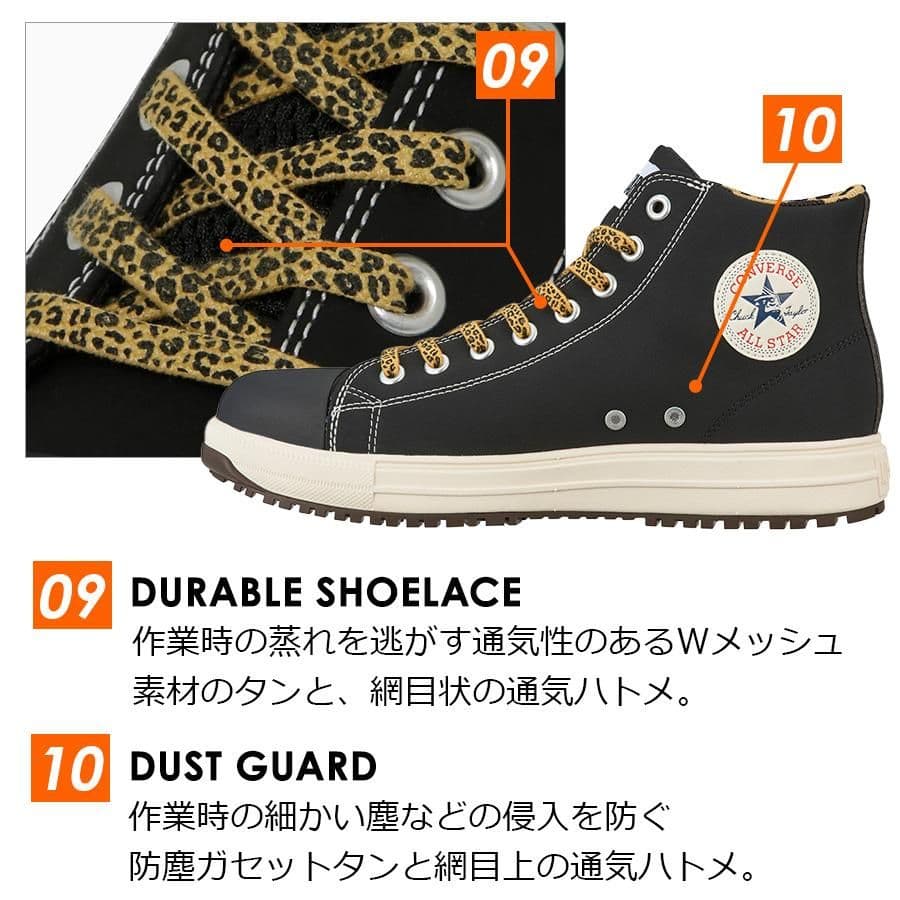 25春夏新作 コンバース CPD ALL STAR PS Z HI オールスター